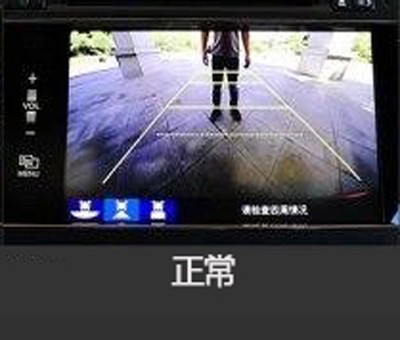 新概念轎車JADE（杰德）給您講訴倒車那點事兒！