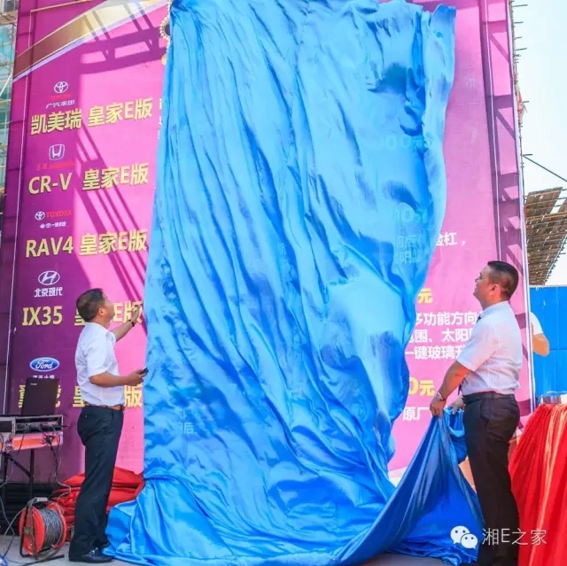 天嬌汽車(chē)文化節(jié)-一個(gè)可以吃喝玩樂(lè)的汽車(chē)節(jié)！