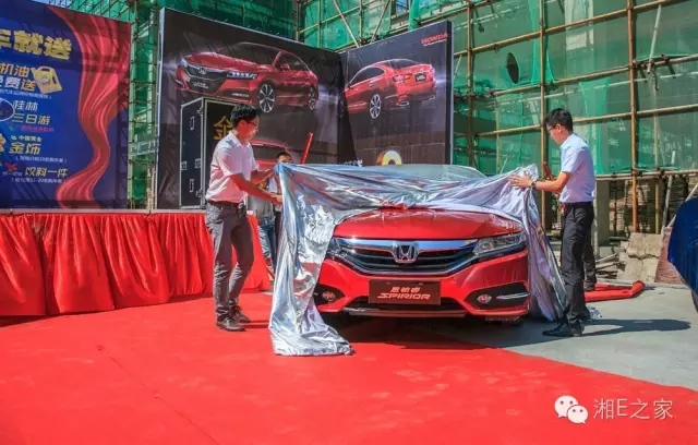 天嬌汽車(chē)文化節(jié)-一個(gè)可以吃喝玩樂(lè)的汽車(chē)節(jié)！