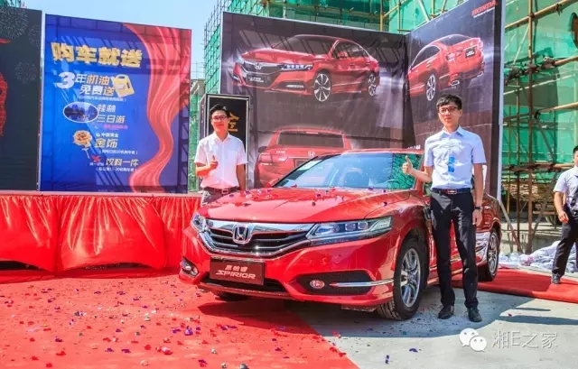 天嬌汽車(chē)文化節(jié)-一個(gè)可以吃喝玩樂(lè)的汽車(chē)節(jié)！