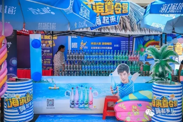 天嬌汽車(chē)文化節(jié)-一個(gè)可以吃喝玩樂(lè)的汽車(chē)節(jié)！
