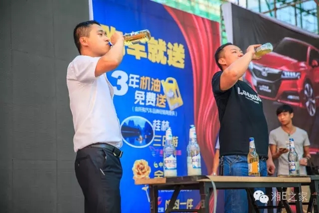 天嬌汽車(chē)文化節(jié)-一個(gè)可以吃喝玩樂(lè)的汽車(chē)節(jié)！