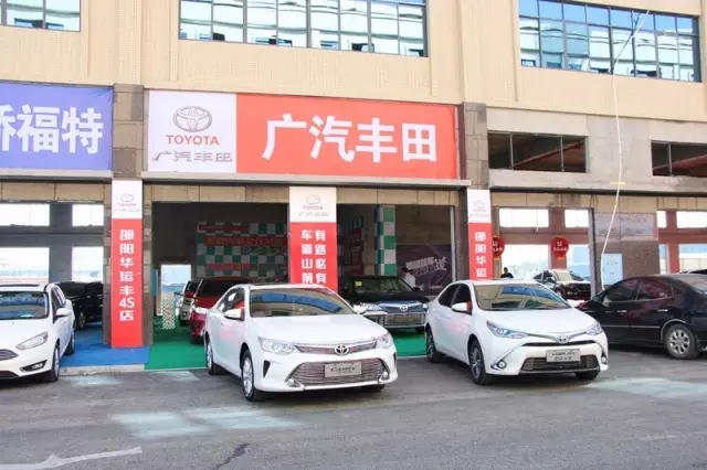 你的夢想座駕還沒定呢！
