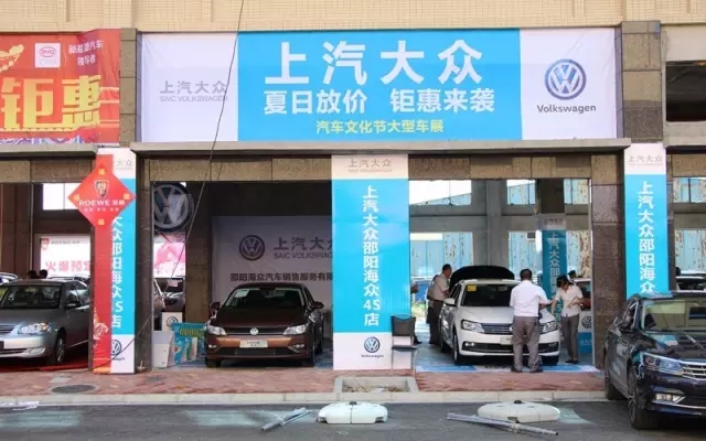 你的夢想座駕還沒定呢！