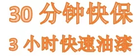 雙人快保，更迅捷更細(xì)心！邵陽(yáng)北京現(xiàn)代為您護(hù)航！