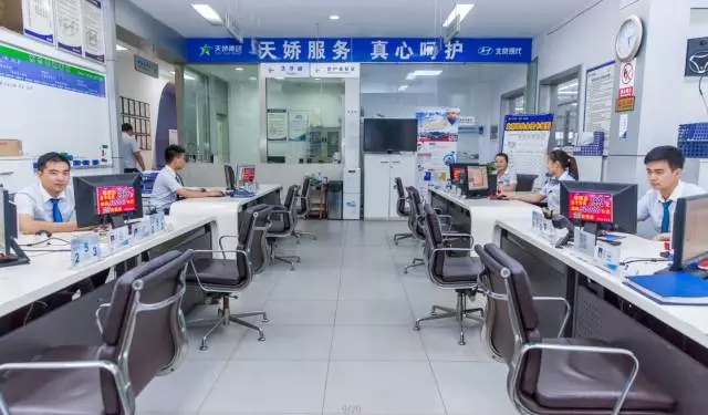雙人快保，更迅捷更細(xì)心！邵陽(yáng)北京現(xiàn)代為您護(hù)航！