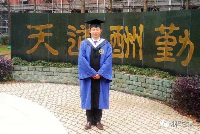 髙海斌：我拿天嬌這塊牌子保證，一定做旺汽車(chē)城！
