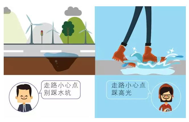【悅，納就是我】不要隨便跟設(shè)計(jì)師說話，有毒！