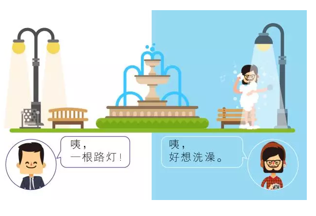 【悅，納就是我】不要隨便跟設(shè)計(jì)師說話，有毒！