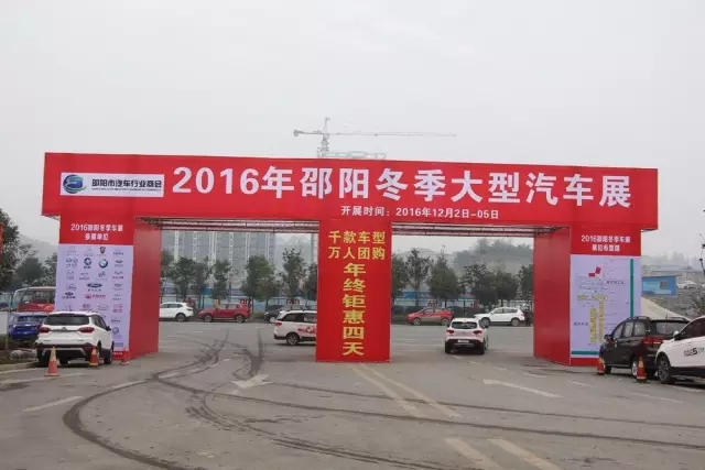 講真的，我碰到了20年后的我...