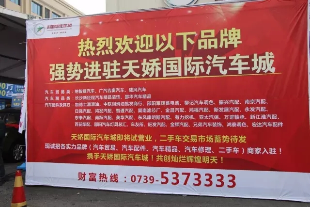 講真的，我碰到了20年后的我...