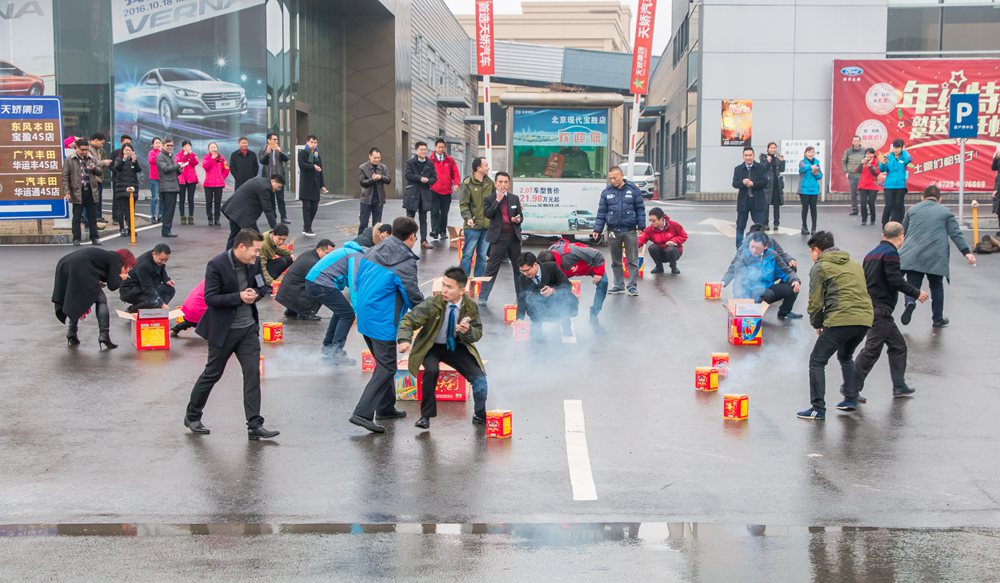 天嬌集團(tuán)開工大吉！讓我們擼起袖子加油干！