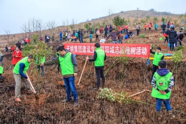 建設(shè)生態(tài)邵陽城，天嬌集團在行動