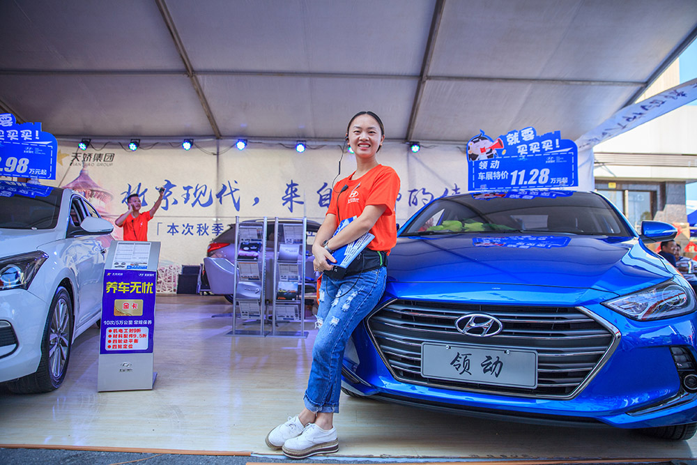 【車展第一天】遇到那個(gè)TA，放棄蘋果8......