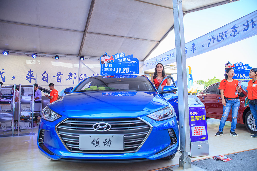 【車展第一天】遇到那個(gè)TA，放棄蘋果8......