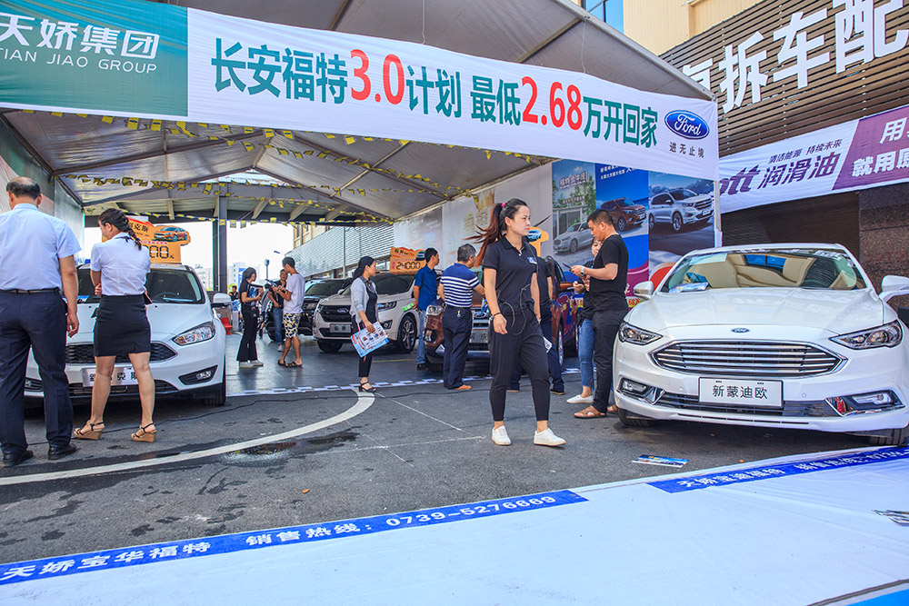 【車展第一天】遇到那個(gè)TA，放棄蘋果8......