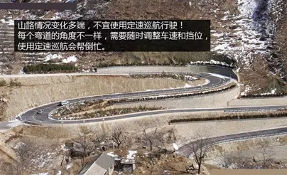 別讓您車上的這個(gè)功能被“閑置”，它功能大著呢