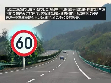 別讓您車上的這個(gè)功能被“閑置”，它功能大著呢