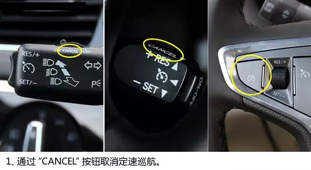別讓您車上的這個(gè)功能被“閑置”，它功能大著呢