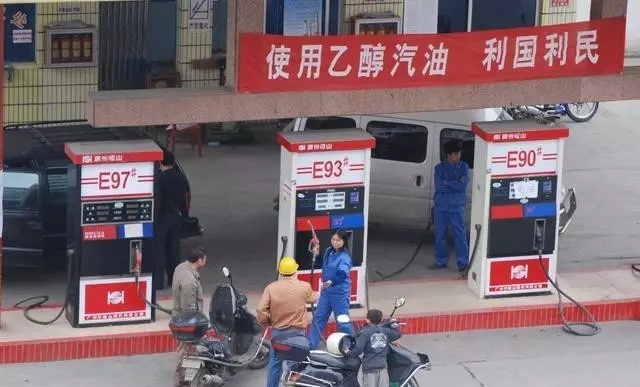 乙醇汽油2020年全覆蓋？有什么優(yōu)缺點(diǎn)？看這篇文章就夠了！