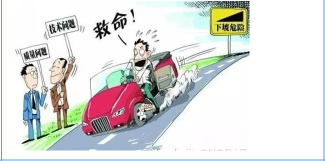 【汽車養(yǎng)護(hù)及維修 】對(duì)于汽車制動(dòng)性，你是怎么理解的？