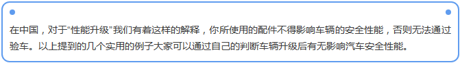 【汽車養(yǎng)護(hù)及維修 】對(duì)于汽車制動(dòng)性，你是怎么理解的？