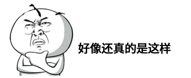 變速箱真的檔位越多越好？就會越省油？