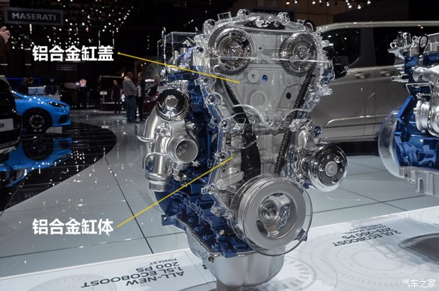 不懼機(jī)油問題？解讀福特全新1.5T三缸機(jī)
