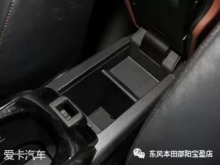 12.20 要滿足個性化購車需求？不妨看看這幾款