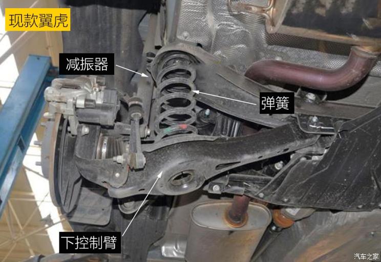 同?？怂瓜嗨? 長安福特Escape底盤解析