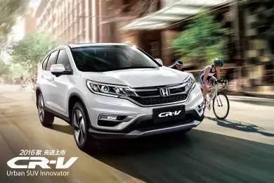 享受綠色生活，東風Honda為百年環(huán)法喝彩