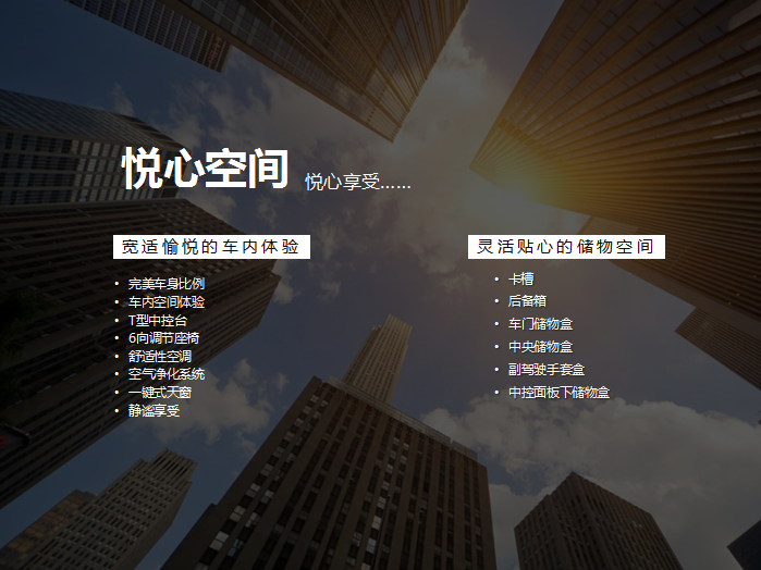 【悅，納就是我】不要隨便跟設(shè)計師說話，有毒！