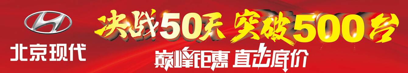 青山不改，綠水長流，我們“厚惠無期”……