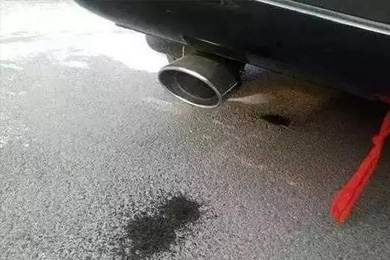 排氣管滴水怎么辦？原來問題出在這里...