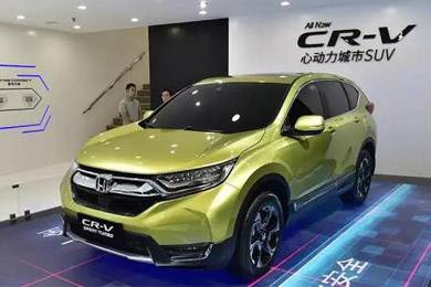 有T動(dòng)，還有混動(dòng)，全球銷冠車型CR-V迎來(lái)全新?lián)Q代