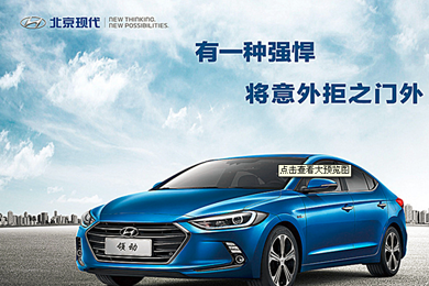 選擇錯(cuò)誤既費(fèi)錢又傷車，半合成 、全合成機(jī)油哪種好