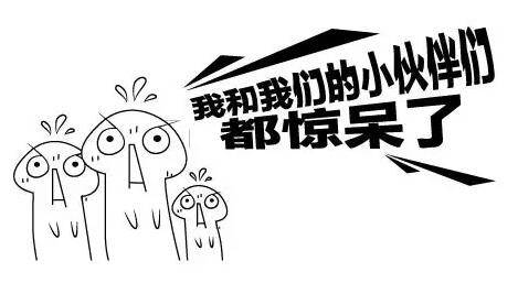 8月6日，邵陽這里將有大事發(fā)生......