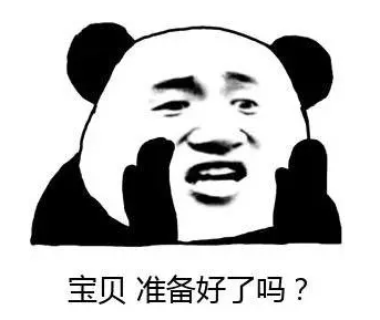 【915-918邵陽秋季車展倒計(jì)時(shí)5天】你總說畢業(yè)遙遙無期，其實(shí)開車轉(zhuǎn)眼就到目的地！