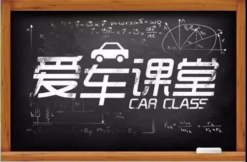 天嬌華運通一汽豐田卡羅拉專場愛車課堂圓滿結(jié)束|變身老司機！