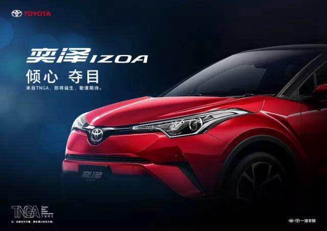 “奕”見(jiàn)傾心，探索世界的旅行！