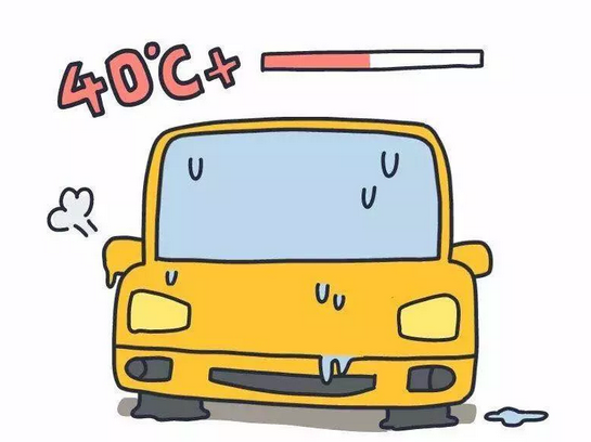 一不小心車“炸”了？夏天開車千萬注意這6點！