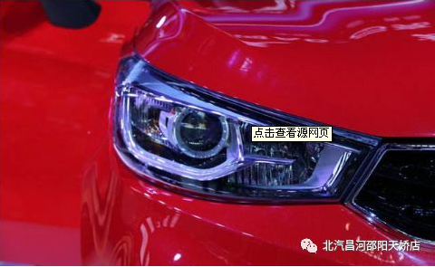 該如何做，才能撫平愛車眼眸里的“淚水”？