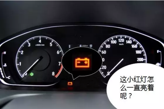 冬季用車小貼士 | 愛車也怕冷，該如何御寒？