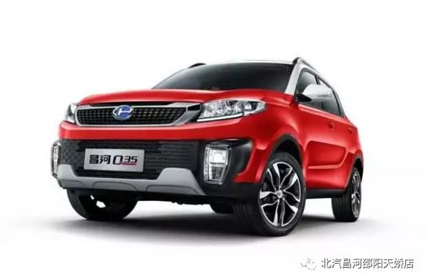 汽車課堂丨春節(jié)結(jié)束，你的愛(ài)車需要做個(gè)全面保養(yǎng)！