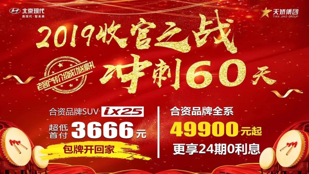 您有兩次免費(fèi)保養(yǎng)或500元油卡，請(qǐng)及時(shí)領(lǐng)??！