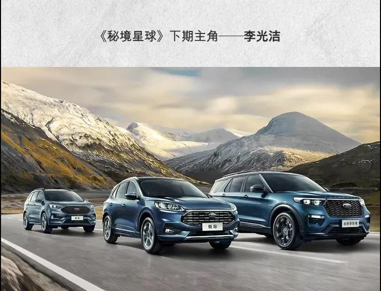 車內(nèi)裝飾不夠酷？來看個crazy的！