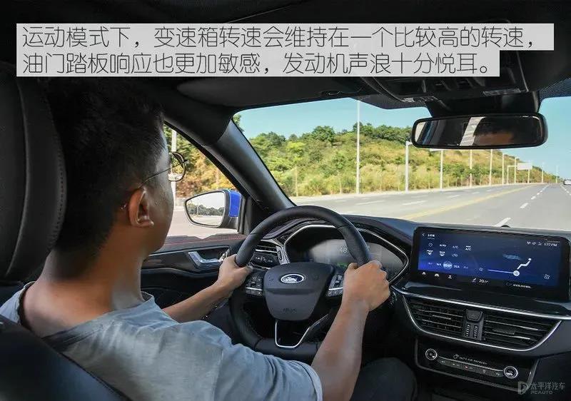 冰雪來(lái)襲，冬季開車要注意這幾點(diǎn)！