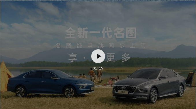 天生優(yōu)越，大有不同