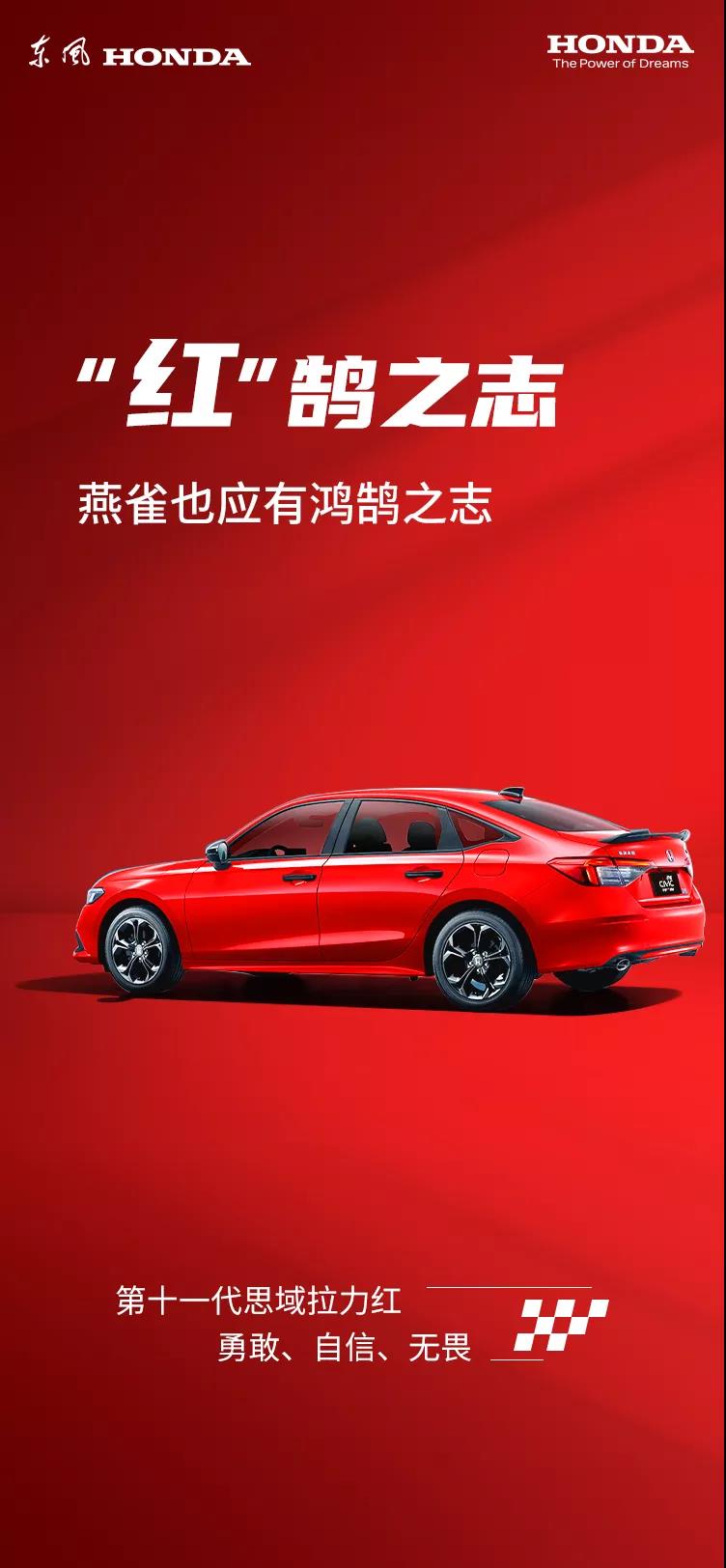 今天，你是什么顏色？