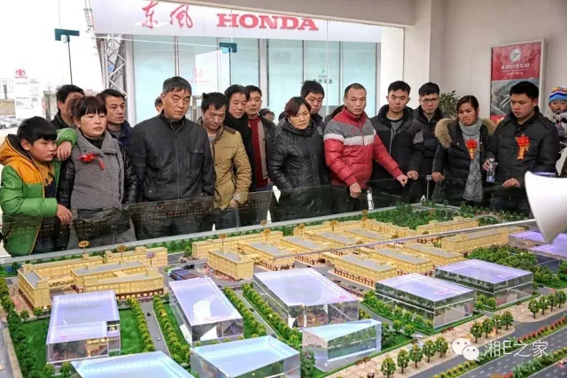 汽配精英齊聚天嬌國際汽車城，暢談發(fā)展“協(xié)力共贏”